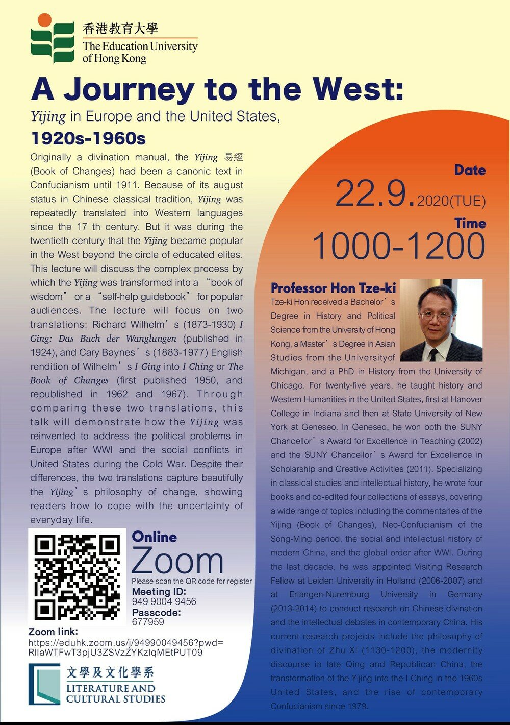 A Journey to the West: Yijing in Europe and the United States, 1920s -1960s