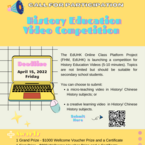 Call for Participation: History Education Video Competition 