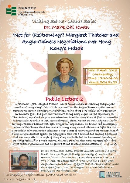 Public Lectures by visiting scholar Dr Mark Chi Kwan of LCS2