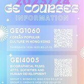 GE Courses (sem 1)