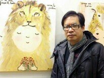 Prof YU, Kwan Wai Eric