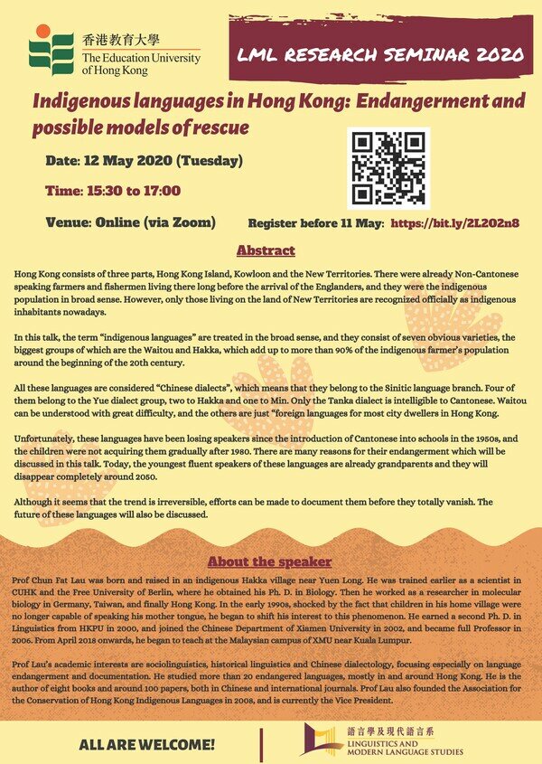 Indigenous languages in Hong Kong: Endangerment and possible models of rescue