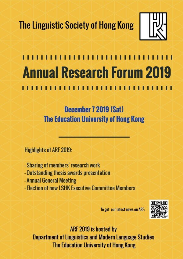 Annual Research Forum 2019