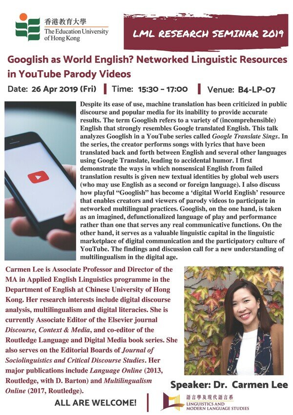 Googlish as World English? Networked Linguistic Resources in YouTube Parody Videos