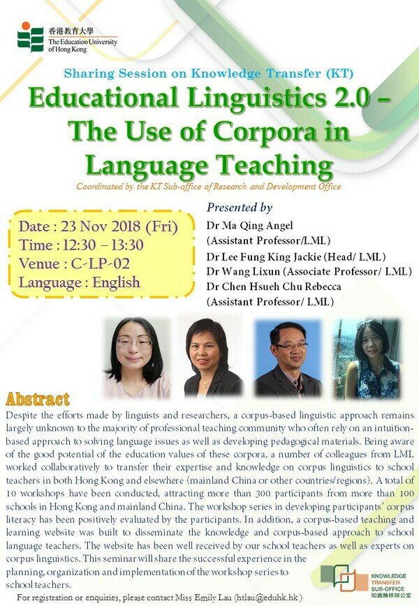 Educational Linguistics 2.0 – The Use of Corpora in Language Teaching