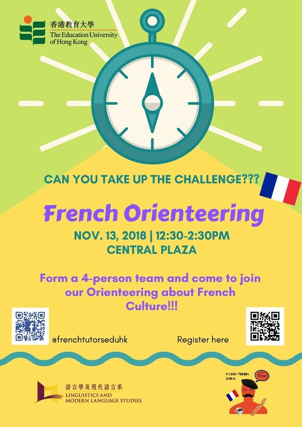 French Orienteering