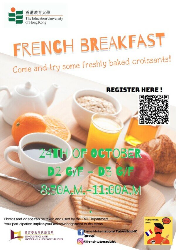 Promoting French - "French Breakfast"