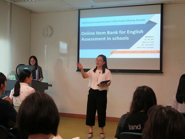 TDG Project Sharing Session: The Development of an Online Item Bank for English Assessment in schools