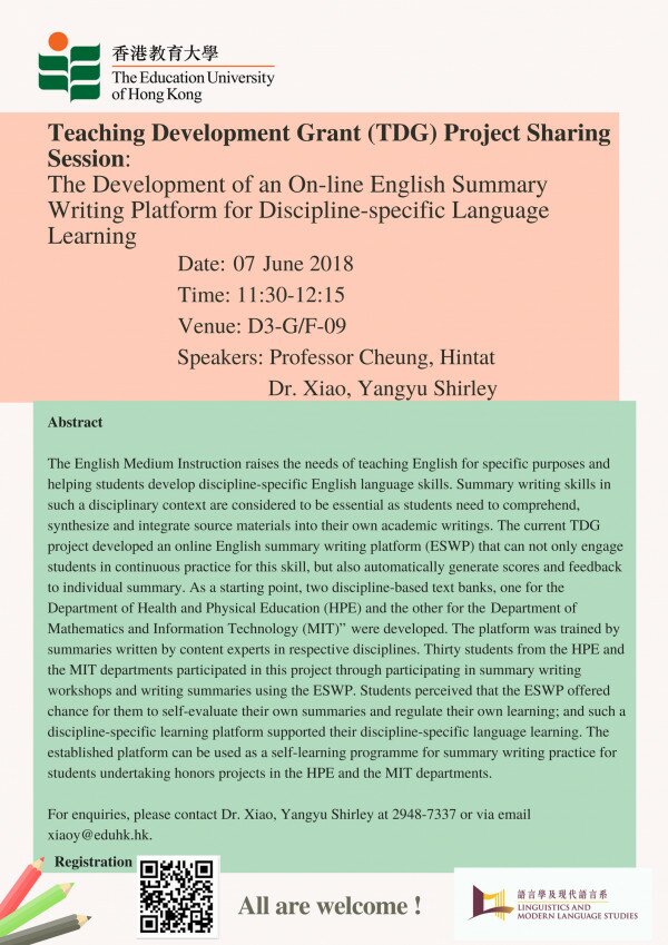 The Development of an Online English Summary Writing Platform for Discipline-specific Language Learning