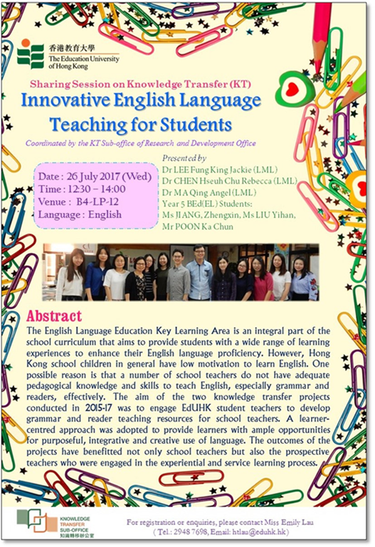 novative English Language Teaching for Students