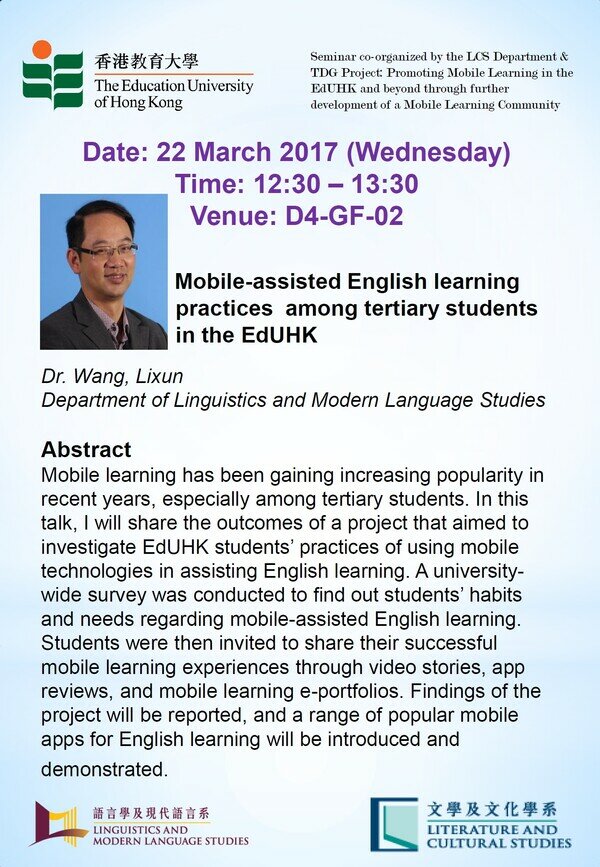 obile-assisted English learning practices among tertiary students in the EdUHK