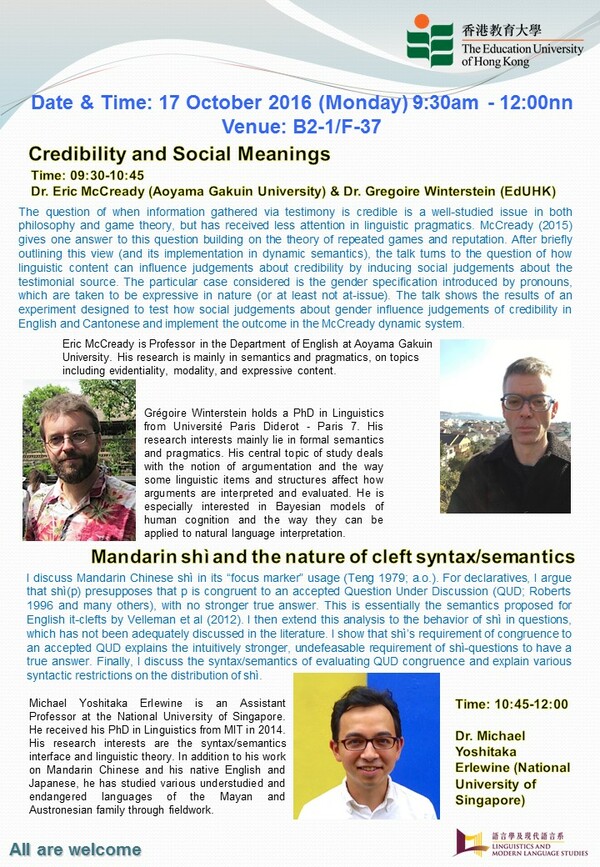 Credibility and Social Meanings