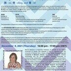 Newly-coined Chinese affixes: A corpus-based study of 族 -zú, 黨 -dǎng, and 客 -kè