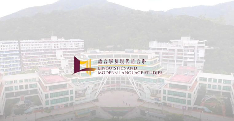 Find out more about the Department of Linguistics and Modern Language Studies (LML) 