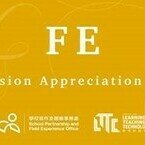 Dr Albert Lee receives the Award for Excellent FE Supervision (Semester II, 2020/21).