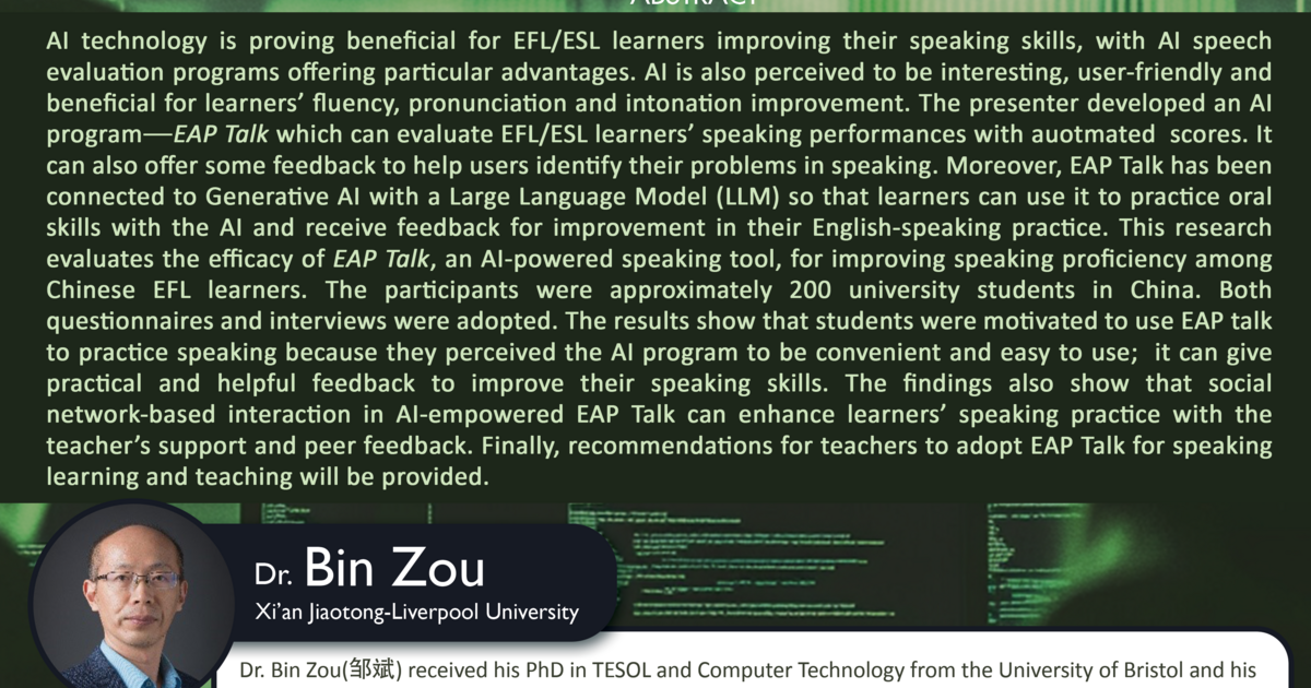 [Seminar] Exploring AI-based speaking practice in EAP learning and ...