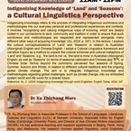 [Seminar] Indigenizing Knowledge of ‘Land’ and ‘Seasons’: a Cultural Linguistics Perspective