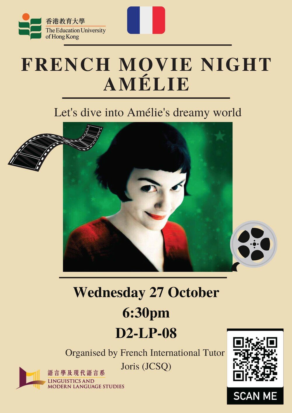 frenchmovieamelie