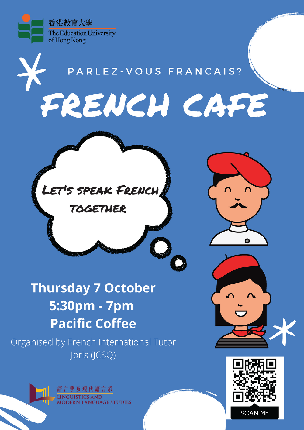 frenchcafeOct72021