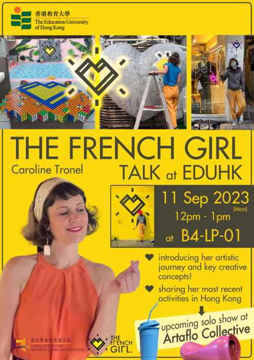 Frenchgirltalk