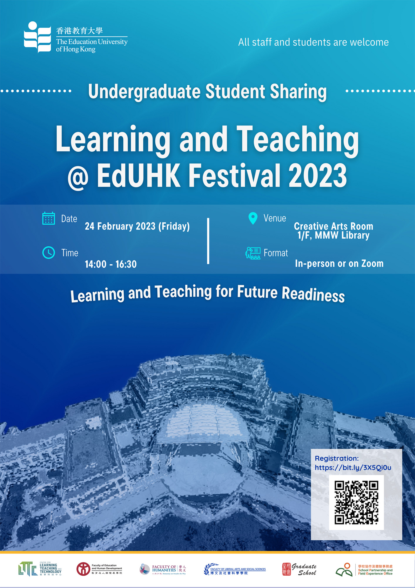 Learning & Teaching @ EdUHK Festival 2023