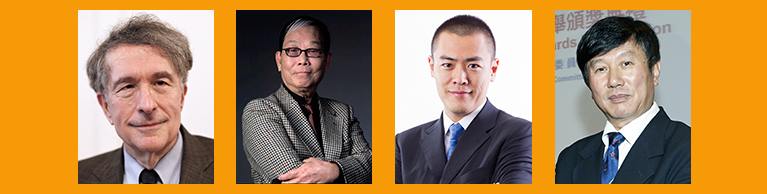 教院頒授榮譽博士予四位傑出人士