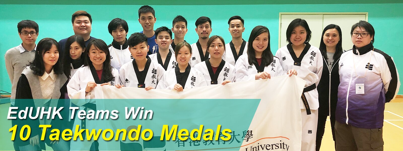 EdUHK Teams Win 10 Taekwondo Medals