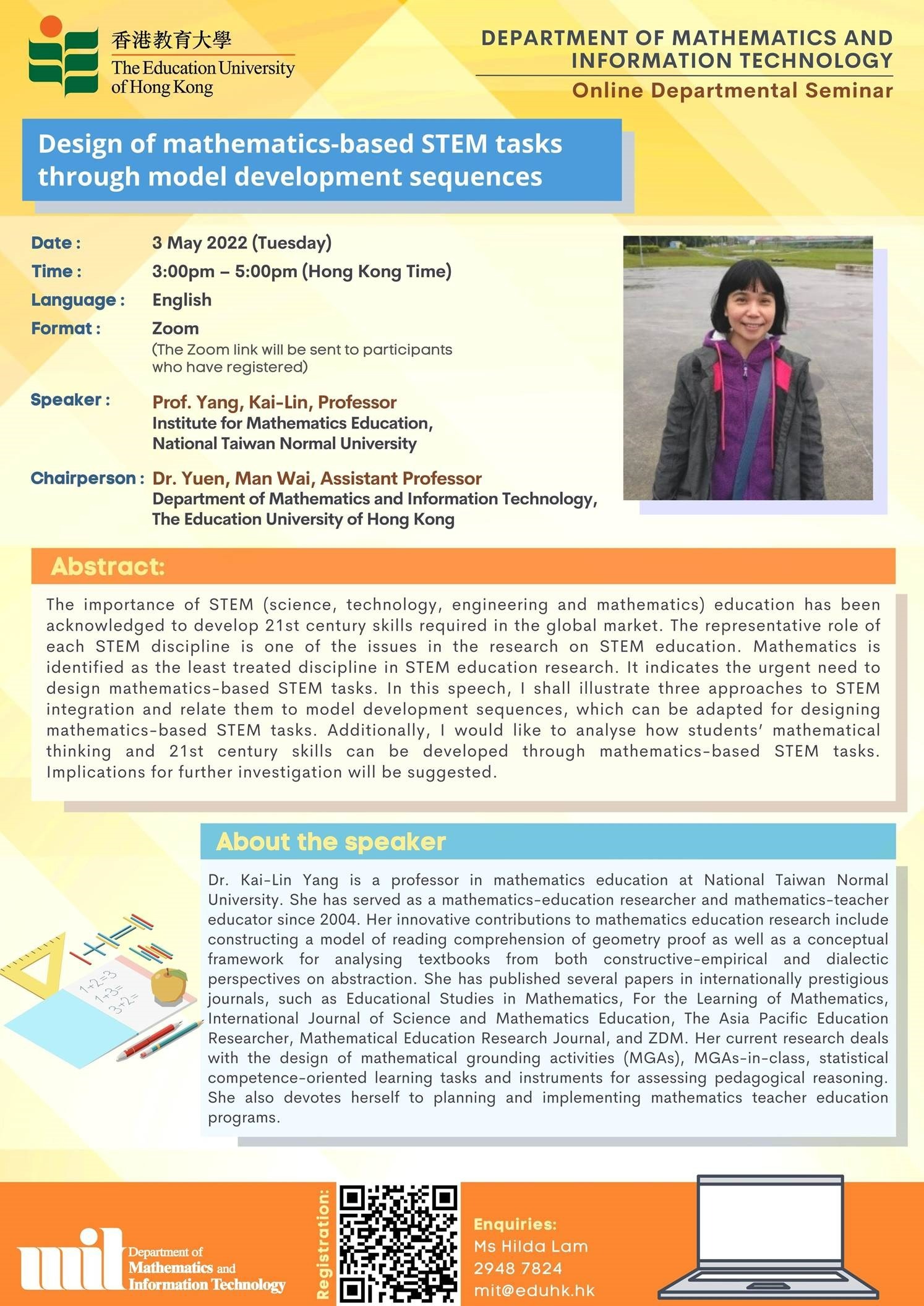 Events - Department of Mathematics and Information Technology