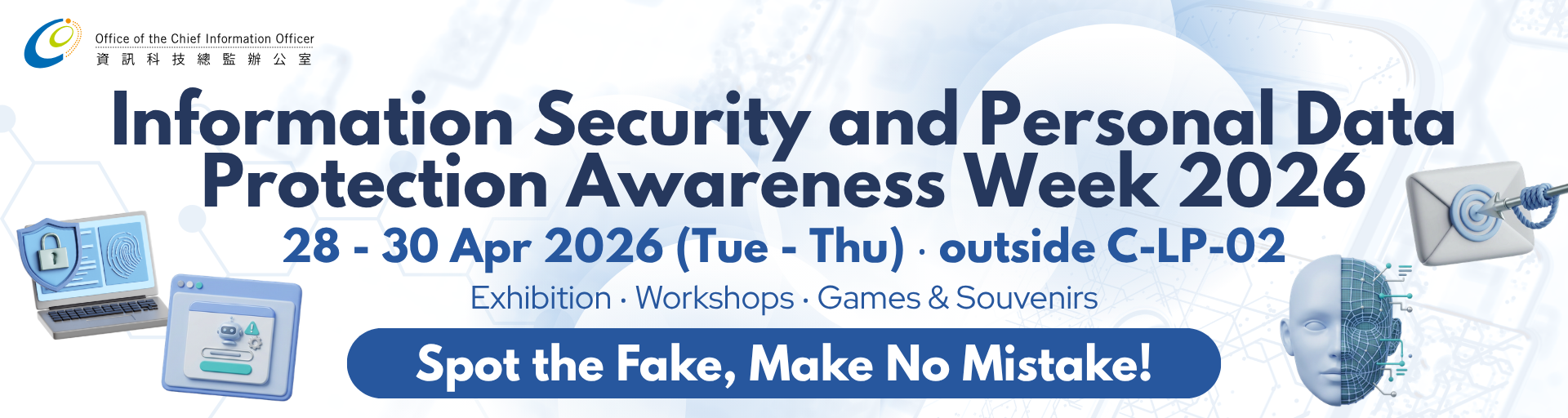 Information Security and Personal Data Protection Awareness Week 2026