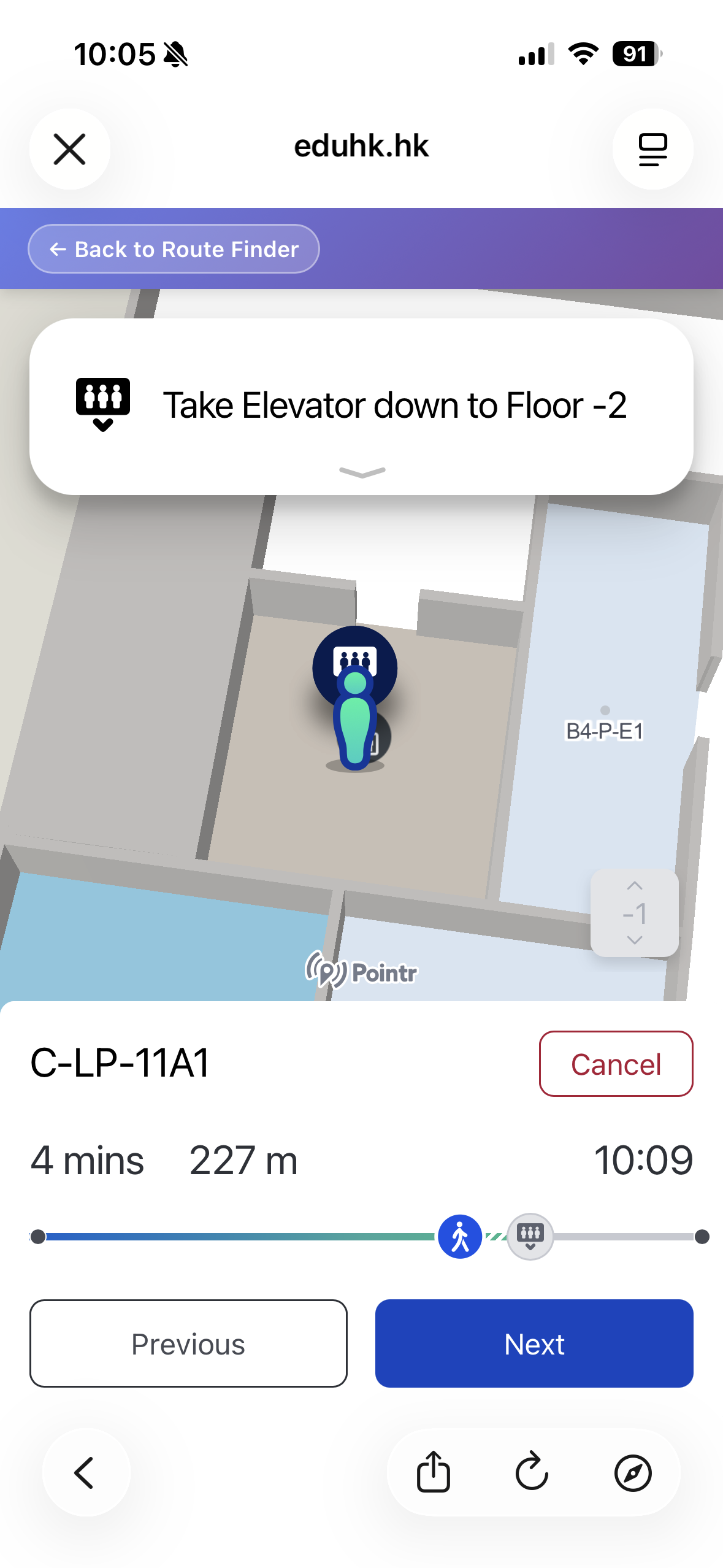 Campus Navigation sample screen 6