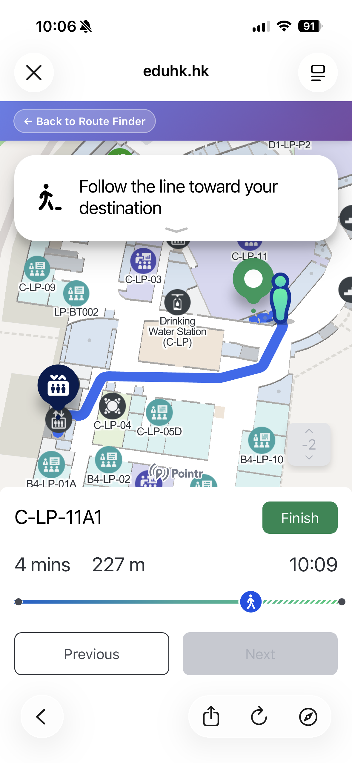 Campus Navigation sample screen 7