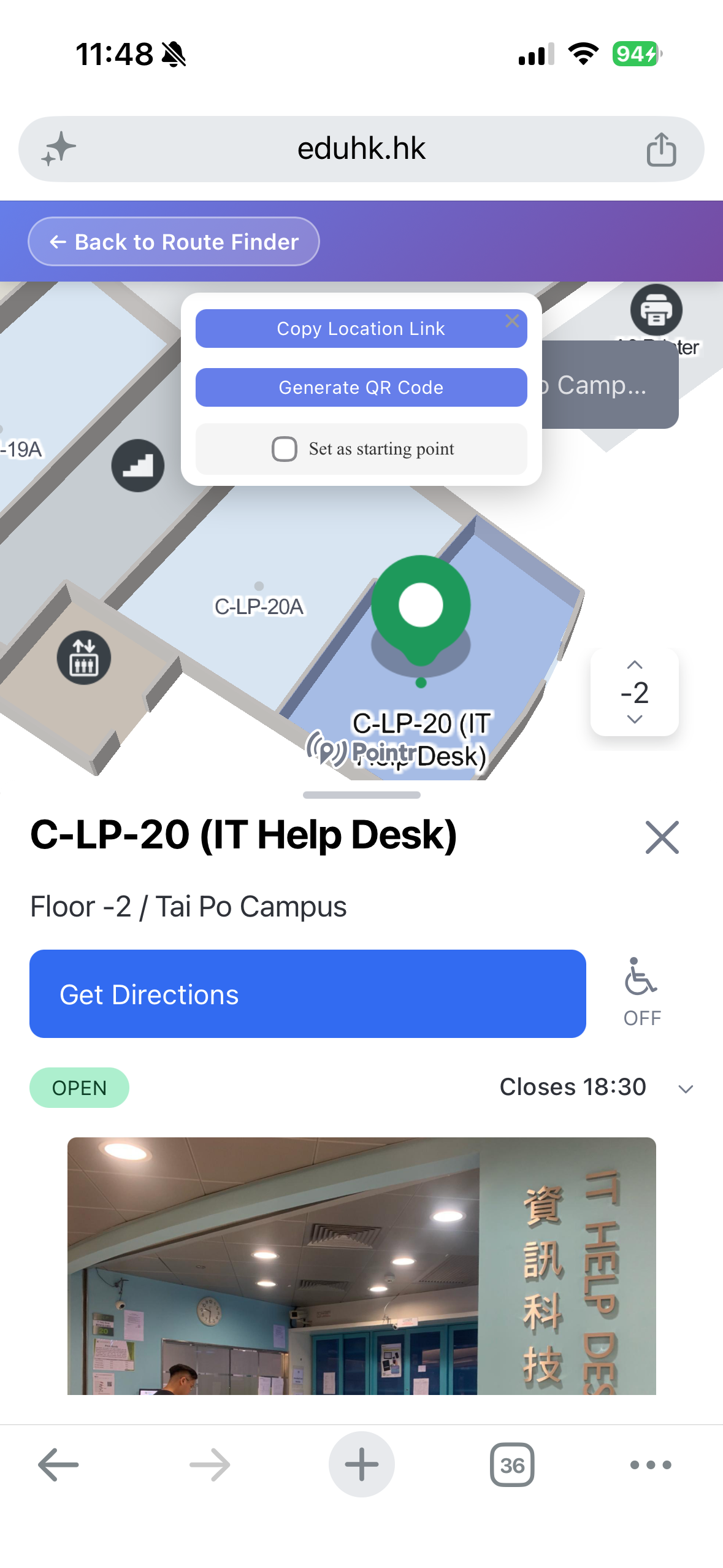 Copy location link