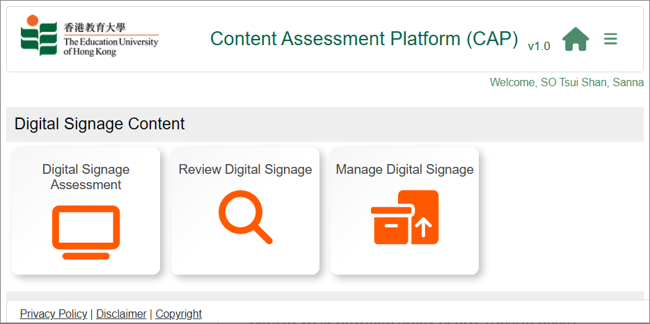 Digital Signage Content Assessment Platform