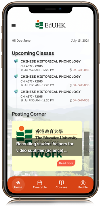 Mobile app landing page