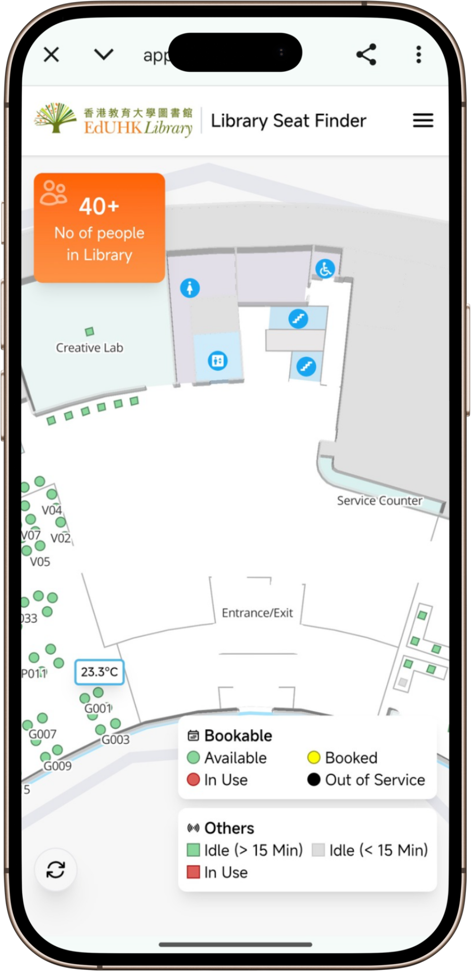 Mobile app Library Seat Finder