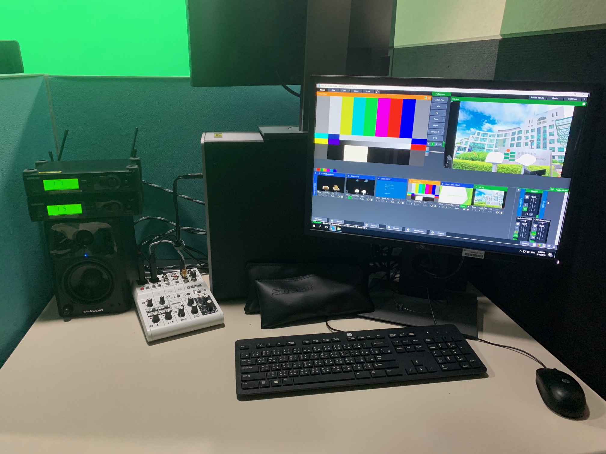 Photo of the video production equipment Photo of the video production equipment