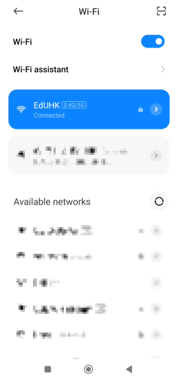 Illustration of android Wi-Fi connection settings