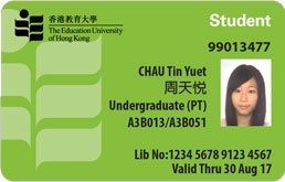EdU Card for students sample image