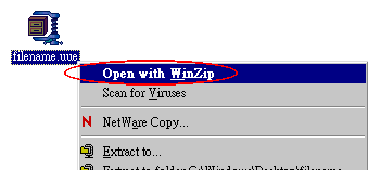The image illustrate how to open with WinZip