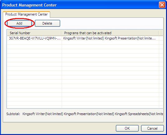 The image illustrate how to add a new serial number for activating the Kingsoft Office 2010