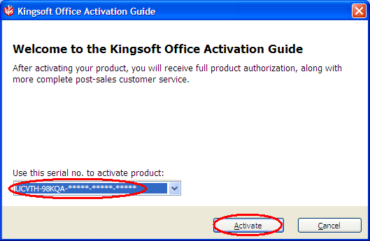 The image illustrate how to add a new serial number for activating the Kingsoft Office 2010