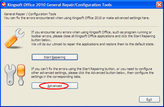 The image illustrate how to add a new serial number for activating the Kingsoft Office 2010
