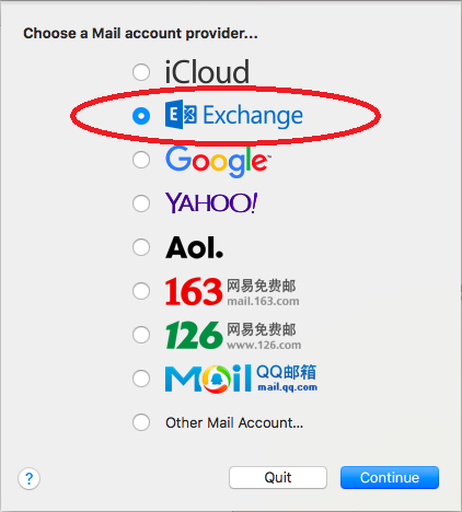 Illustration of the email account type selection screen