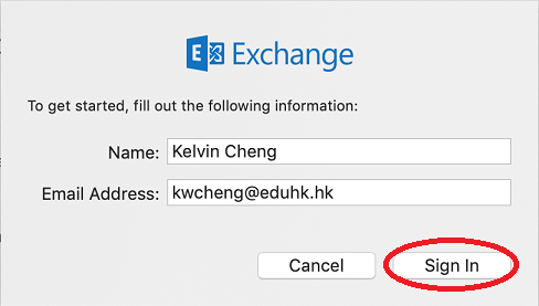 Illustration of the Exchange email account information screen