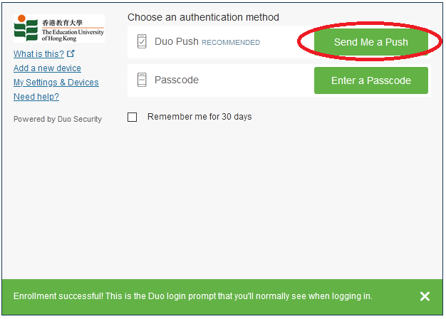 Trigger login process