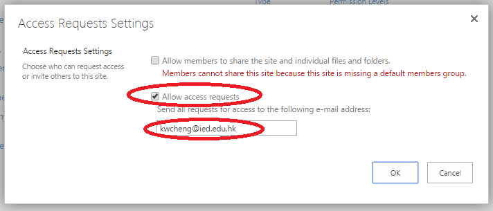 The image illustrate the Allow request option and email box