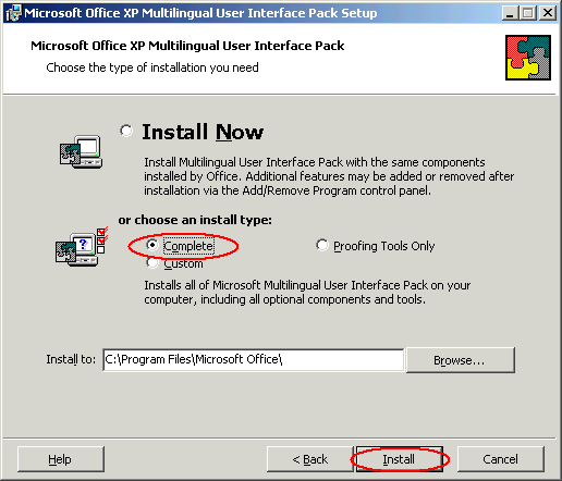 Microsoft User Interface Standards