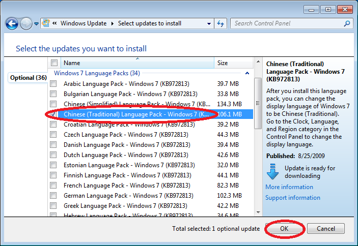 change windows 7 language command line