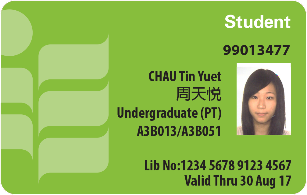 EdU Card for students sample image EdU Card for students sample image