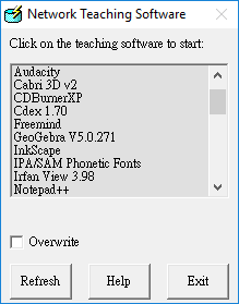 Network Teaching Software Menu